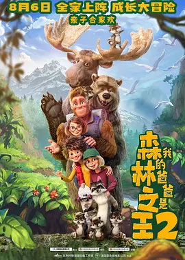 国产精品免费看久久久